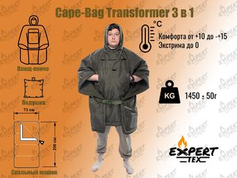 Cape-Bag Transformer