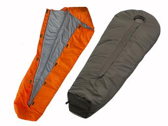 Спальные мешки «кокон