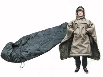 Тактические спальные мешки